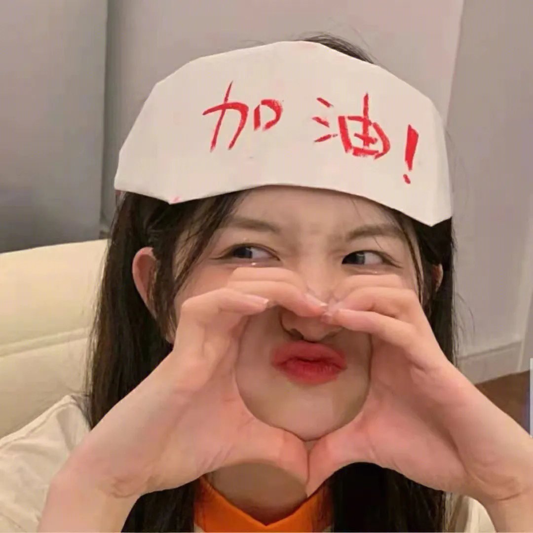 首富千金回归记